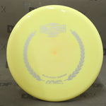 Streamline Soft  Neutron Parachute - 2025 GWC Edition