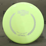 Streamline Soft  Neutron Parachute - 2025 GWC Edition