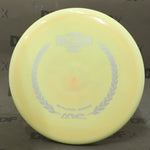 Streamline Soft  Neutron Parachute - 2025 GWC Edition