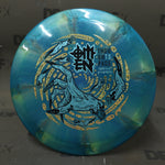 Thought Space Athletics Nebula Ethereal Omen