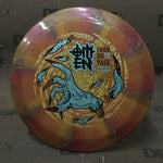 Thought Space Athletics Nebula Ethereal Omen