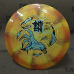 Thought Space Athletics Nebula Ethereal Omen
