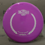 Streamline Soft  Neutron Parachute - 2025 GWC Edition