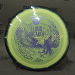 Eagle McMahon Creator Series Horizon CLOUDBREAKER
