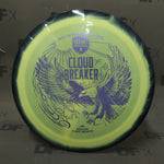 Eagle McMahon Creator Series Horizon CLOUDBREAKER