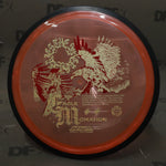 MVP "Classic" Proton Resistor - Eagle McMahon Synergy Series (170-175g)