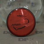 MVP Proton Nano (Mini Marker)