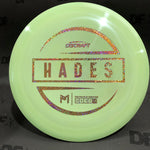 Discraft Hades - ESP