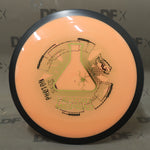 MVP - Photon - Factory Misprint