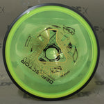 MVP - Deflector - Factory Misprint