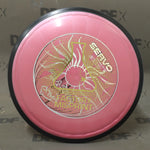 MVP Servo - Factory Misprint