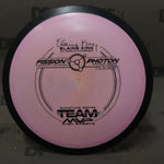 MVP "Classic" Fission Photon