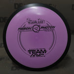 MVP "Classic" Fission Photon