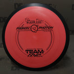 MVP "Classic" Fission Photon