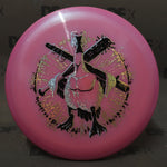 DGA ATMOS Surf - Get Bonked!