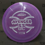 Discraft ESP FLX Avenger SS