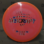 Discraft ESP Buzzz OS