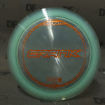 Discraft Z Crank