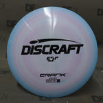 Discraft ESP Crank
