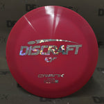 Discraft ESP Crank