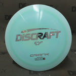 Discraft ESP Crank