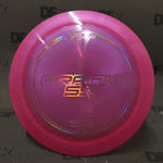 Discraft Z Crank SS
