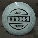 Discraft Hades - ESP