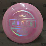 Discraft Hades - ESP