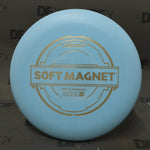 Discraft Soft Magnet