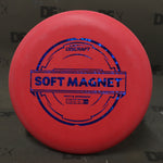 Discraft Soft Magnet