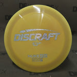 Discraft ESP Nuke SS