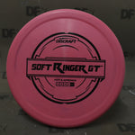 Discraft Soft Ringer GT