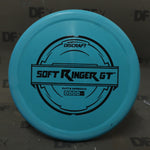 Discraft Soft Ringer GT