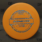 Discraft Zone OS