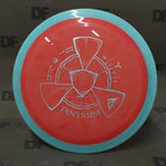 Axiom "Classic" Neutron Tantrum