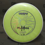MVP Plasma Watt
