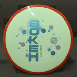 Axiom Neutron Bokeh - Special Edition