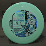Streamline Neutron Boost - Eagle McMahon Team Series