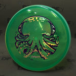 Axiom Proton Soft Proxy - OTB Open 2026