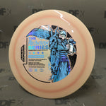 Streamline Neutron Engine - Eagle McMahon Team Series