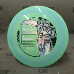 Streamline Neutron Engine - Eagle McMahon Team Series