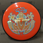 MVP Soft Neutron Uplink - Don't Worry Be Hoppy