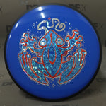 MVP Soft Neutron Uplink - Don't Worry Be Hoppy