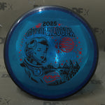 MVP Particle Proton Eclipse Particle - Gyropalooza 2025! Pt 2