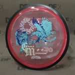 MVP Proton Resistor - Eagle McMahon Synergy Series (165-169g)