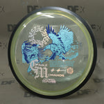 MVP Proton Resistor - Eagle McMahon Synergy Series (165-169g)