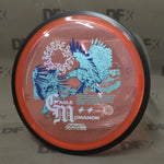 MVP Proton Resistor - Eagle McMahon Synergy Series (165-169g)