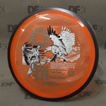 MVP Proton Resistor - Eagle McMahon Synergy Series (165-169g)