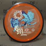 MVP Proton Resistor - Eagle McMahon Synergy Series (170-175g)