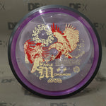 MVP Proton Resistor - Eagle McMahon Synergy Series (170-175g)